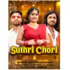 Suthri Chori